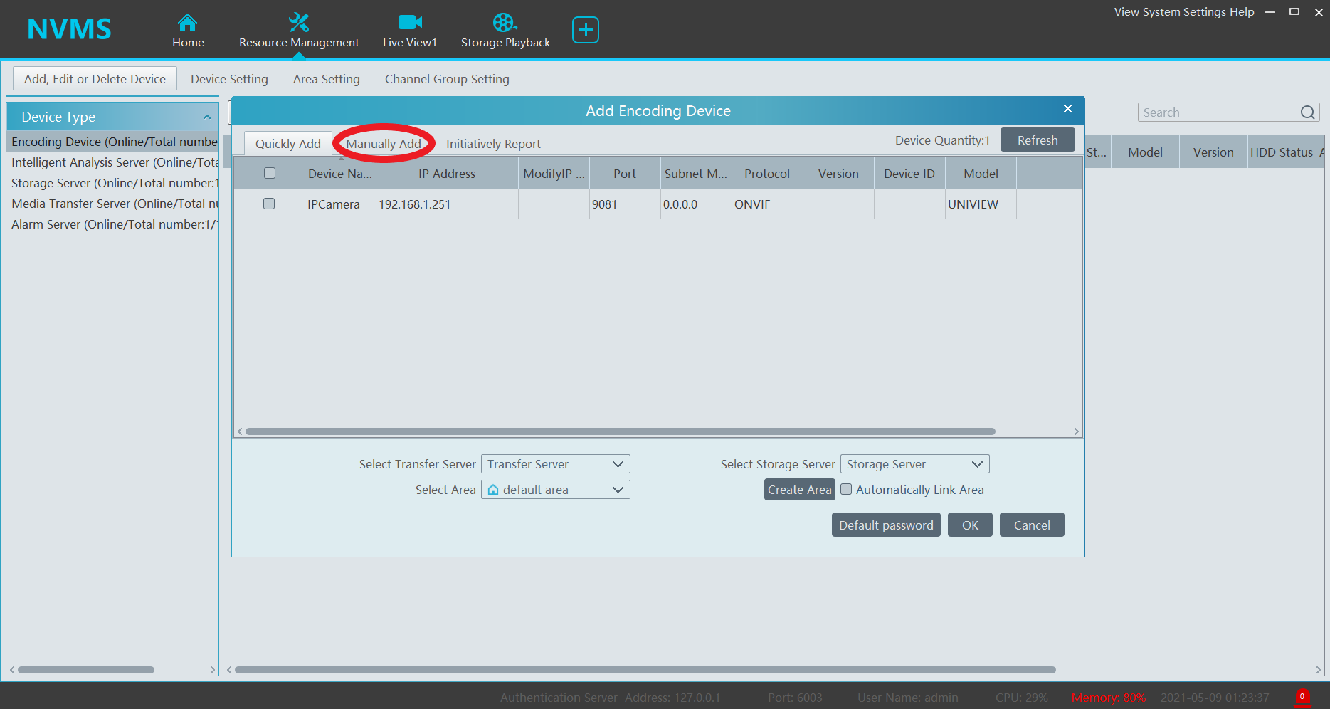 Titanium CMS NVMS 2 User Guide 57 image-1620548680303.png