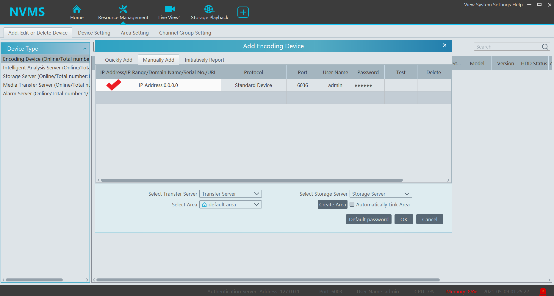 Titanium CMS NVMS 2 User Guide 58 image-1620548833516.png