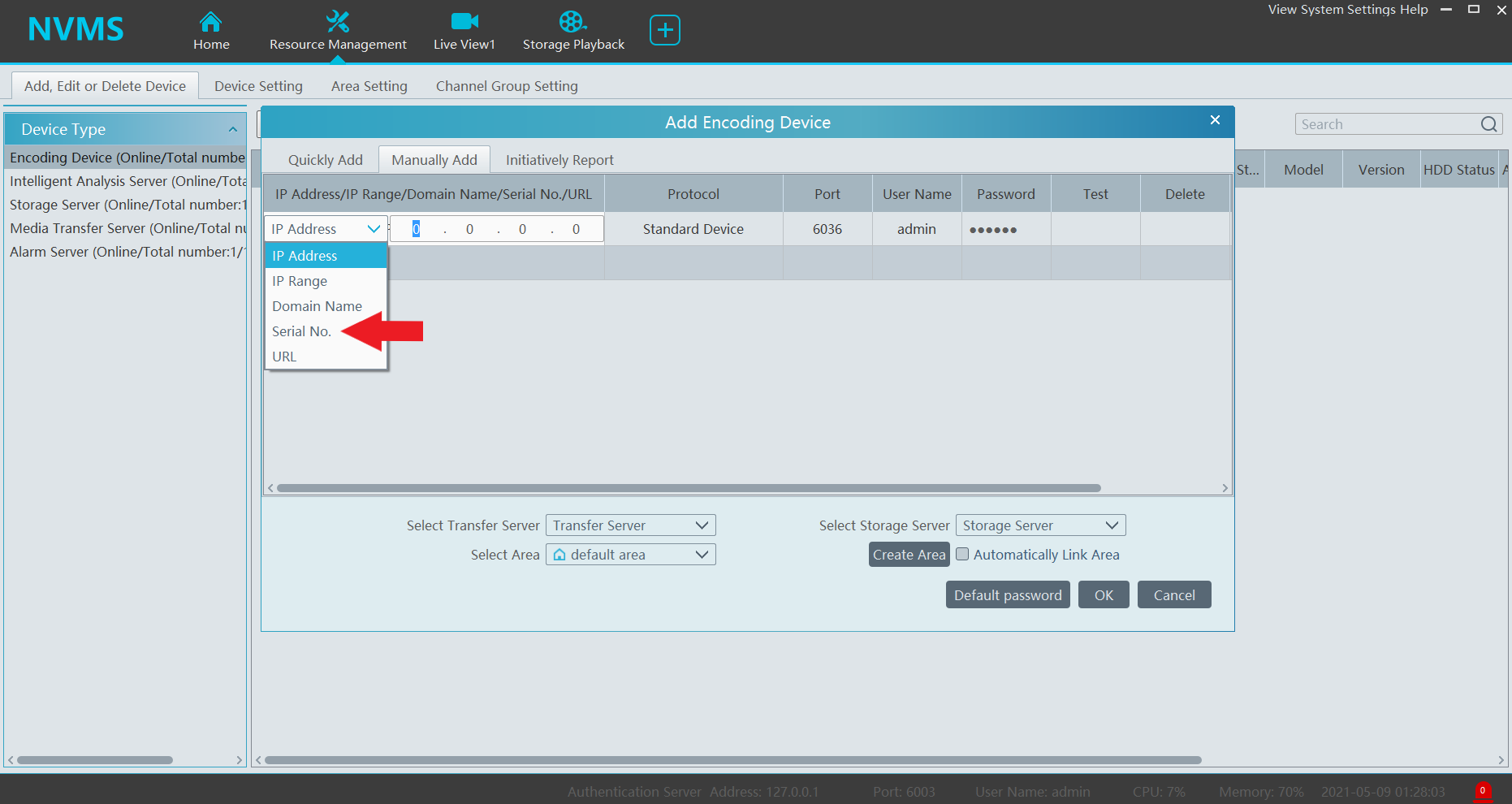 Titanium CMS NVMS 2 User Guide 59 image-1620549118052.png