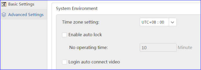 advanced settings