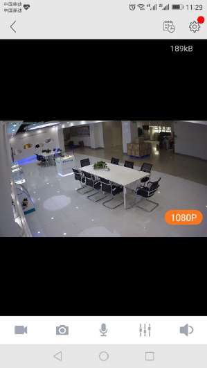 Ebitcam Setup And User Guide 18 View a camera’s live video