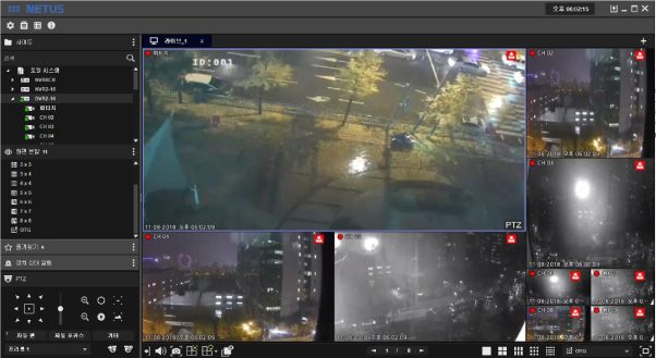 NETUS-Pro Quick Setup Guide 29 Picture 26 602w329h