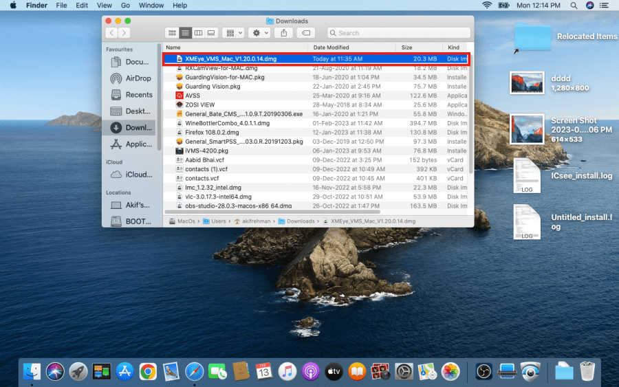 XMEYE For Mac Full User Guide 4 Install the XMEye App 1