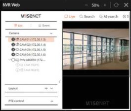 Wisenet Viewer User Manual 48 Picture 47 265w225h 1