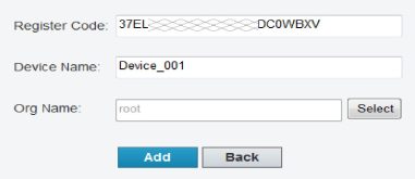 Guard Viewer Mobile App User Guide 69 Picture 74 381w165h