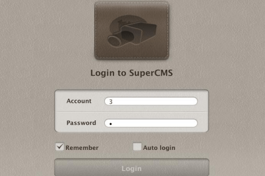 How to Set Up SuperLive Plus 48 superlive-plus-for-mac