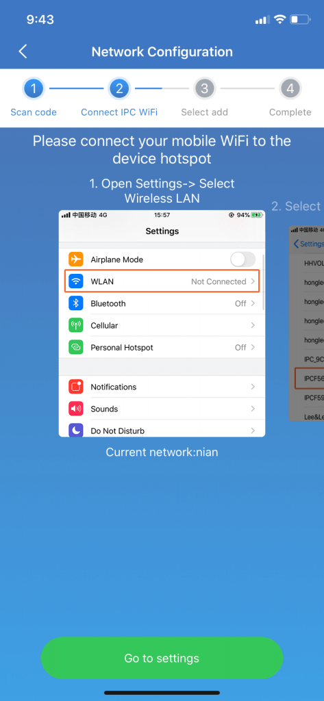 EseeCloud Mobile PC App Full Guide 45 add camera