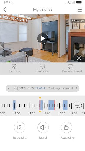 EseeCloud Mobile PC App Full Guide 9 EseeCloud APP