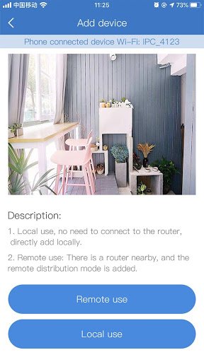 EseeCloud Mobile PC App Full Guide 10 EseeCloud APP