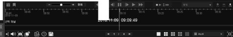 NETUS-Pro Quick Setup Guide 36 Picture box 34 476w77h