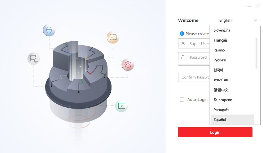Safire Control Center setup guide 58 ?name=inline 419264673