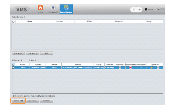 Latest XMEYE firmware 2024 13 add the dvr system to the client 3