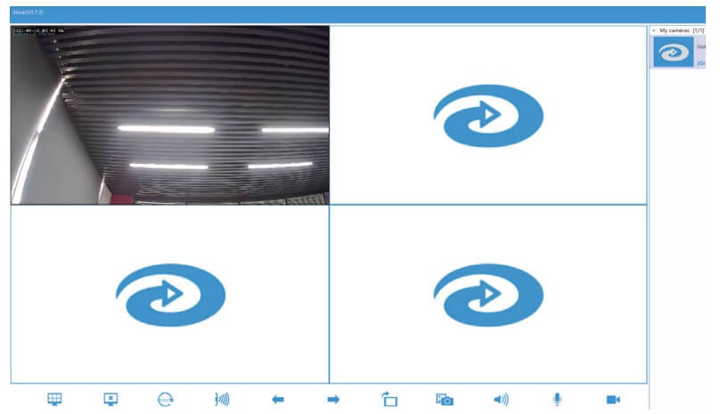 Aibien Cameras Full User Guide 71 Aibien PC Software