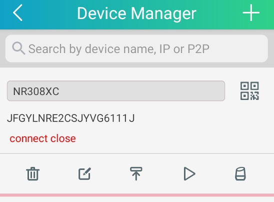 IVSEC X mobile app Full Guide 3 connect close