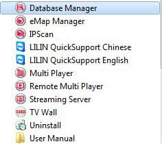 LILIN Navigator Software Full Guide 50 db manager 1