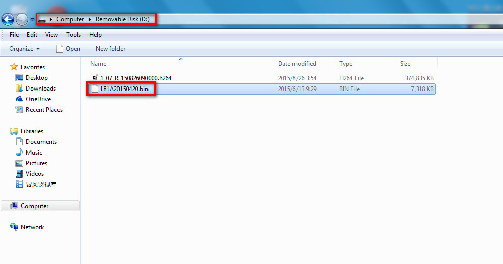 Latest XMEYE firmware 2024 4 3