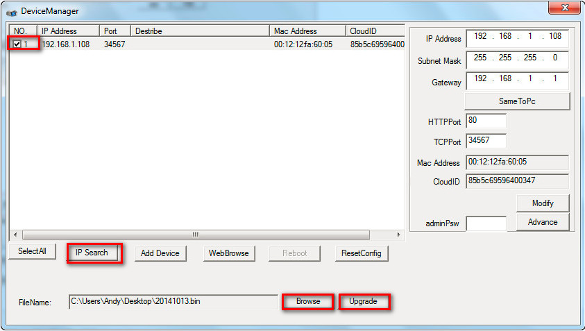 Latest XMEYE firmware 2024 7 6