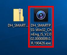 how to install smartpss 1