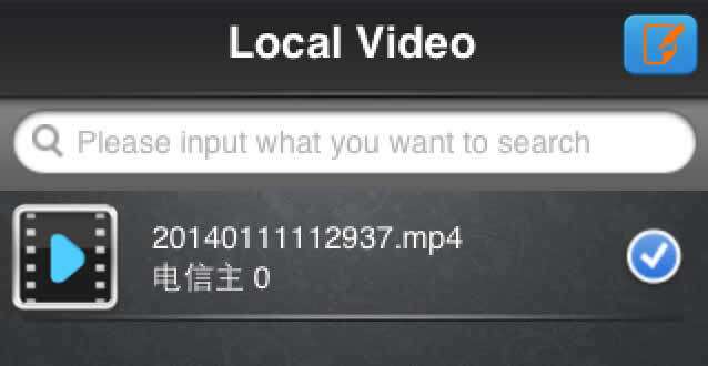 QMeye User Manual 2024 164 image114