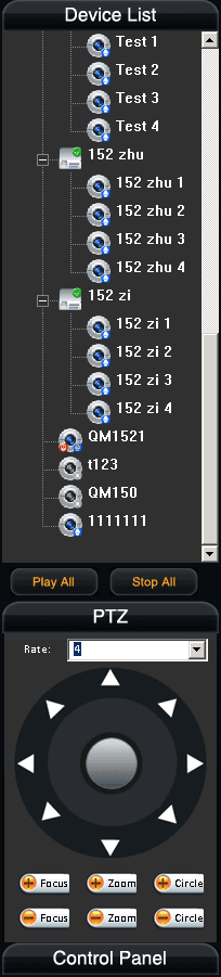 QMeye User Manual 2024 179 image128