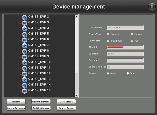 QMeye User Manual 2024 202 image150