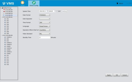 JFTech VMS setup and user guide 34 image32 560w351h