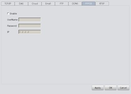 JFTech VMS setup and user guide 41 image39 421w302h