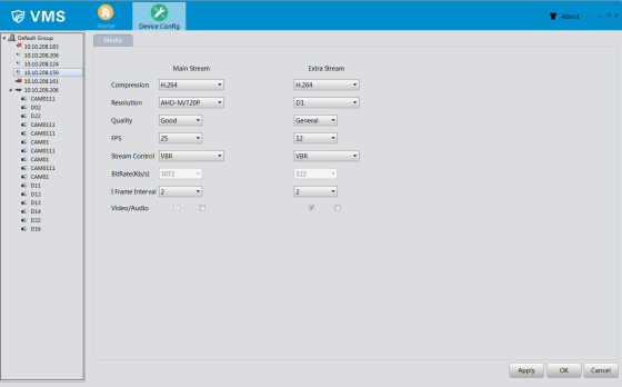 JFTech VMS setup and user guide 43 image41 560w348h