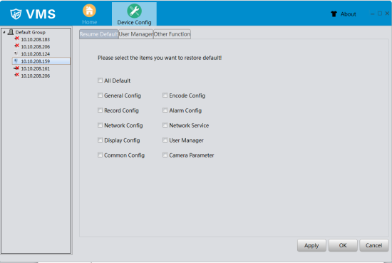 JFTech VMS setup and user guide 47 image45 550w369h