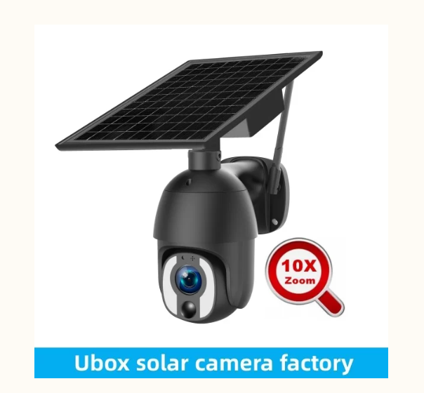Low Power Cameras A concise guide to battery life calculations 6 image5