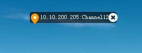 JFTech VMS setup and user guide 90 image87