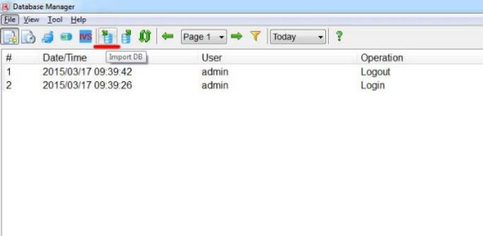 LILIN Navigator Software Full Guide 47 import db 680w332h