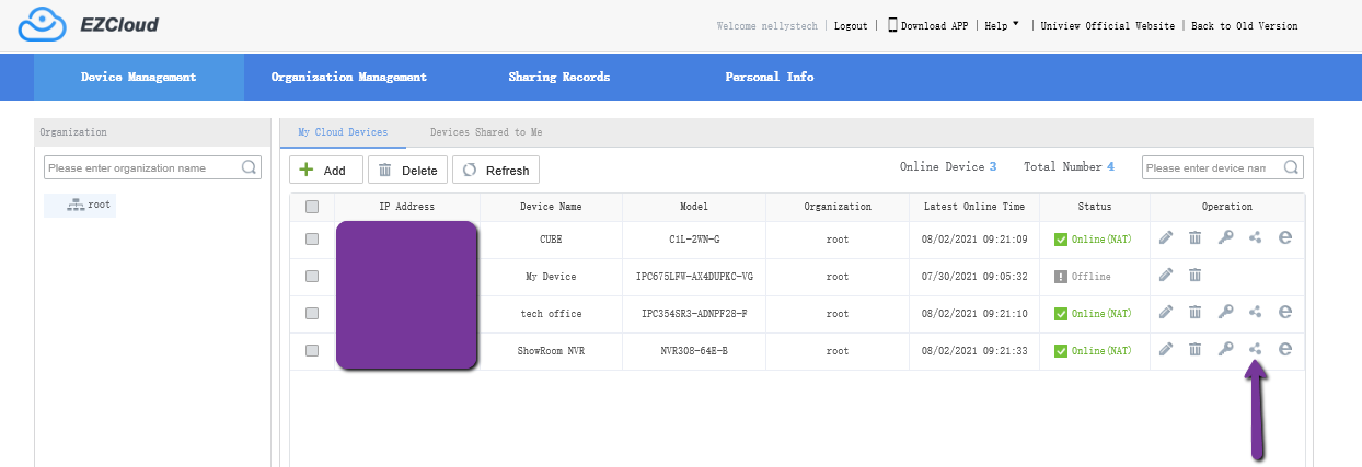 Uniview NVR Remote Access 22 mceclip0.png