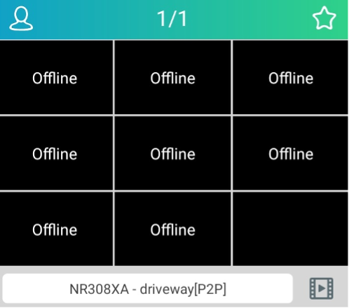 IVSEC Firmware and Software Download 2024 5 offline message