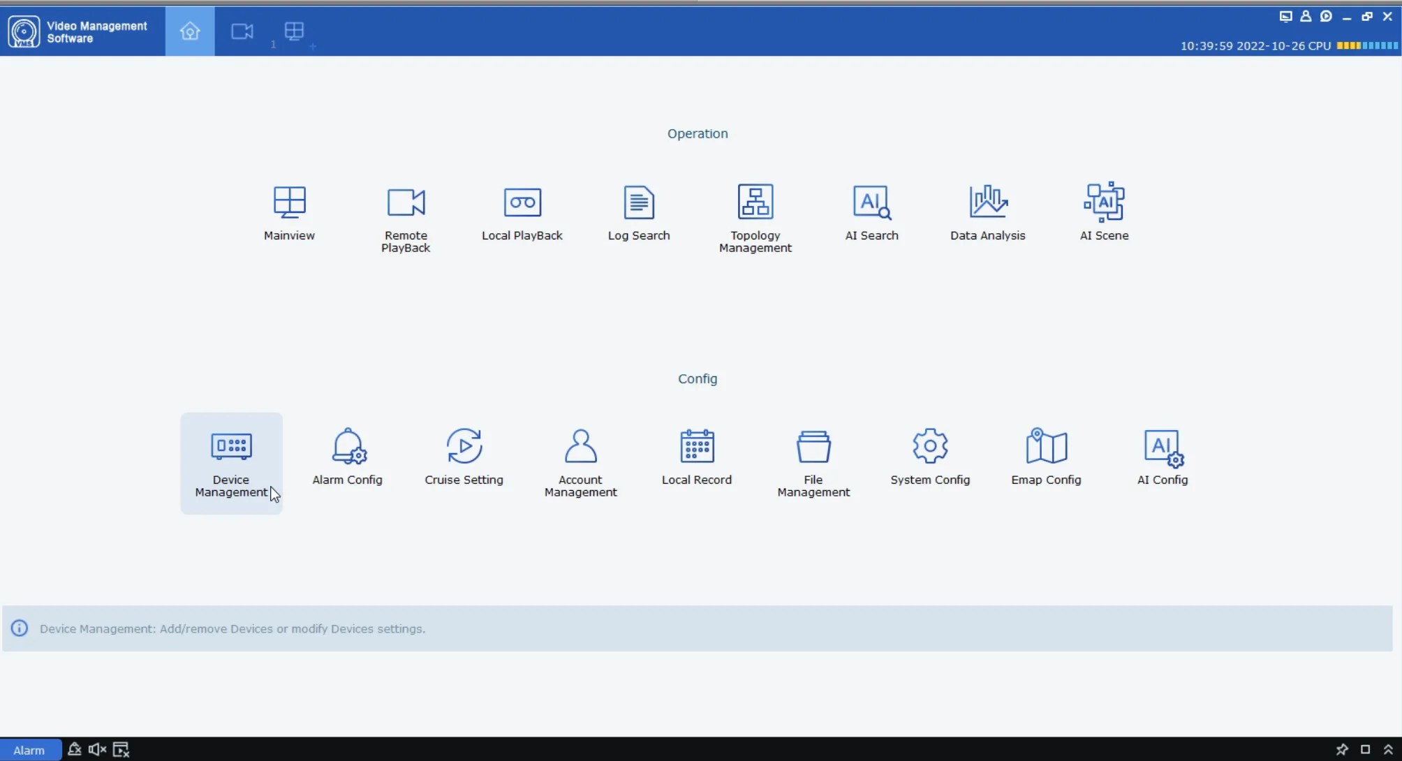 VMS device amanagement