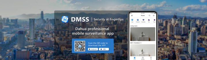 What is DMSS App & How it works?