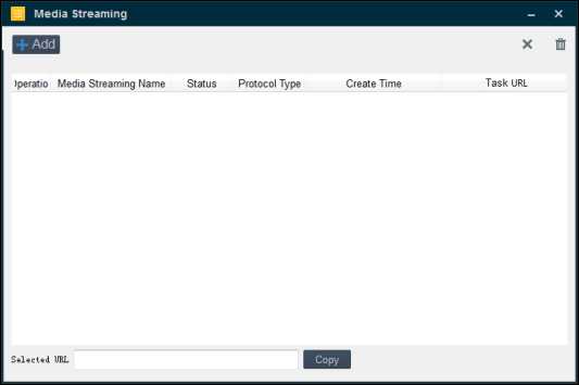 VSPlayer Software User Manual 12 word image 1088 11