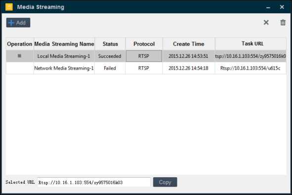 VSPlayer Software User Manual 16 word image 1088 15