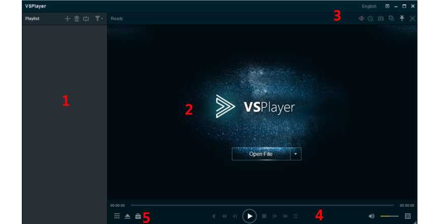 VSPlayer Software User Manual