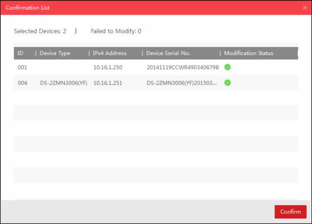 SADP Tool Software User Manual 20 word image 1117 19