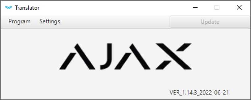 Ajax Translator Full User manual 5 word image 1532 5