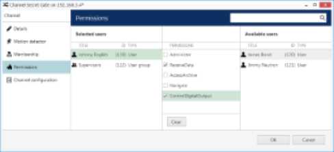 TRENDnetView EVO Administration Guide 101 word image 1670 100