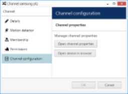 TRENDnetView EVO Administration Guide 102 word image 1670 101