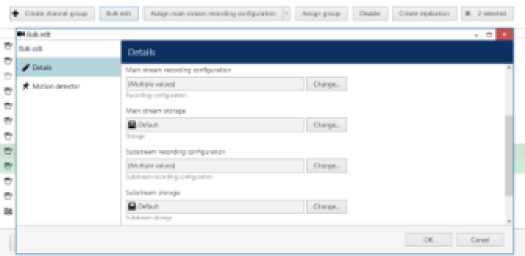 TRENDnetView EVO Administration Guide 108 word image 1670 107