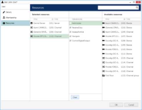 TRENDnetView EVO Administration Guide 117 word image 1670 116