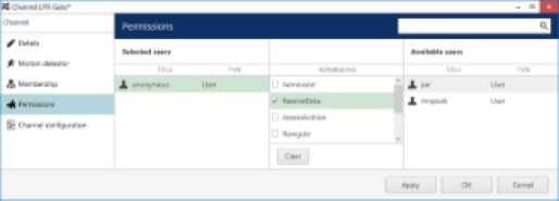 TRENDnetView EVO Administration Guide 122 word image 1670 121
