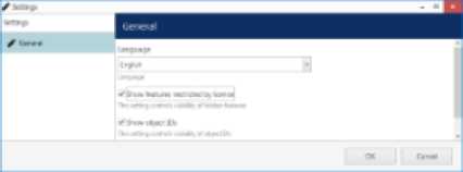 TRENDnetView EVO Administration Guide 124 word image 1670 123