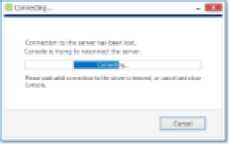TRENDnetView EVO Administration Guide 13 word image 1670 12