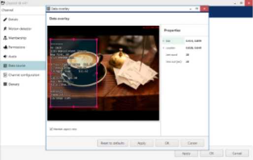 TRENDnetView EVO Administration Guide 131 word image 1670 130