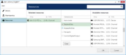 TRENDnetView EVO Administration Guide 134 word image 1670 133